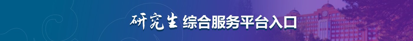 欧洲杯竞猜平台网页版正规渠道考点20