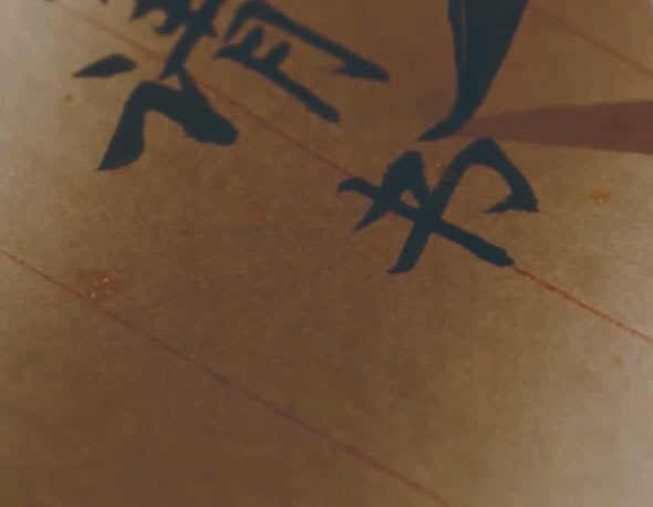 2025-12