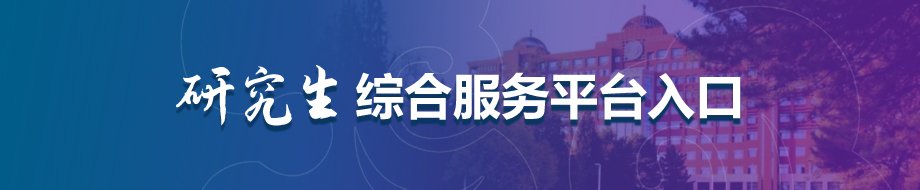 欧洲杯竞猜平台网页版正规渠道欧洲杯竞
