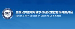 举旗定向 固本强基