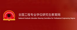 地址：内蒙古呼和浩特市大学西路235号
