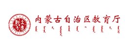 气象硕士学位授予点的公示