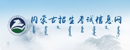 欧洲杯竞猜平台网页版正规渠道召开20