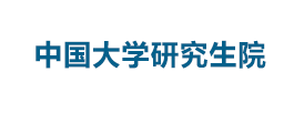 奖助学金政策全剖析