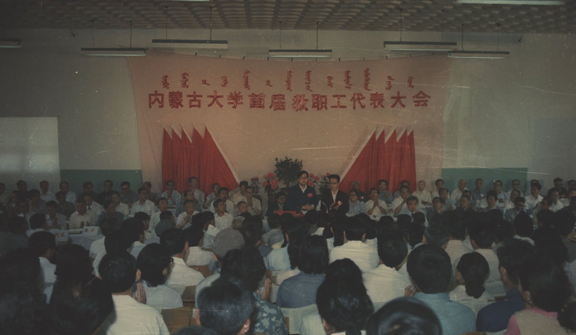 辽宁省沈阳市人