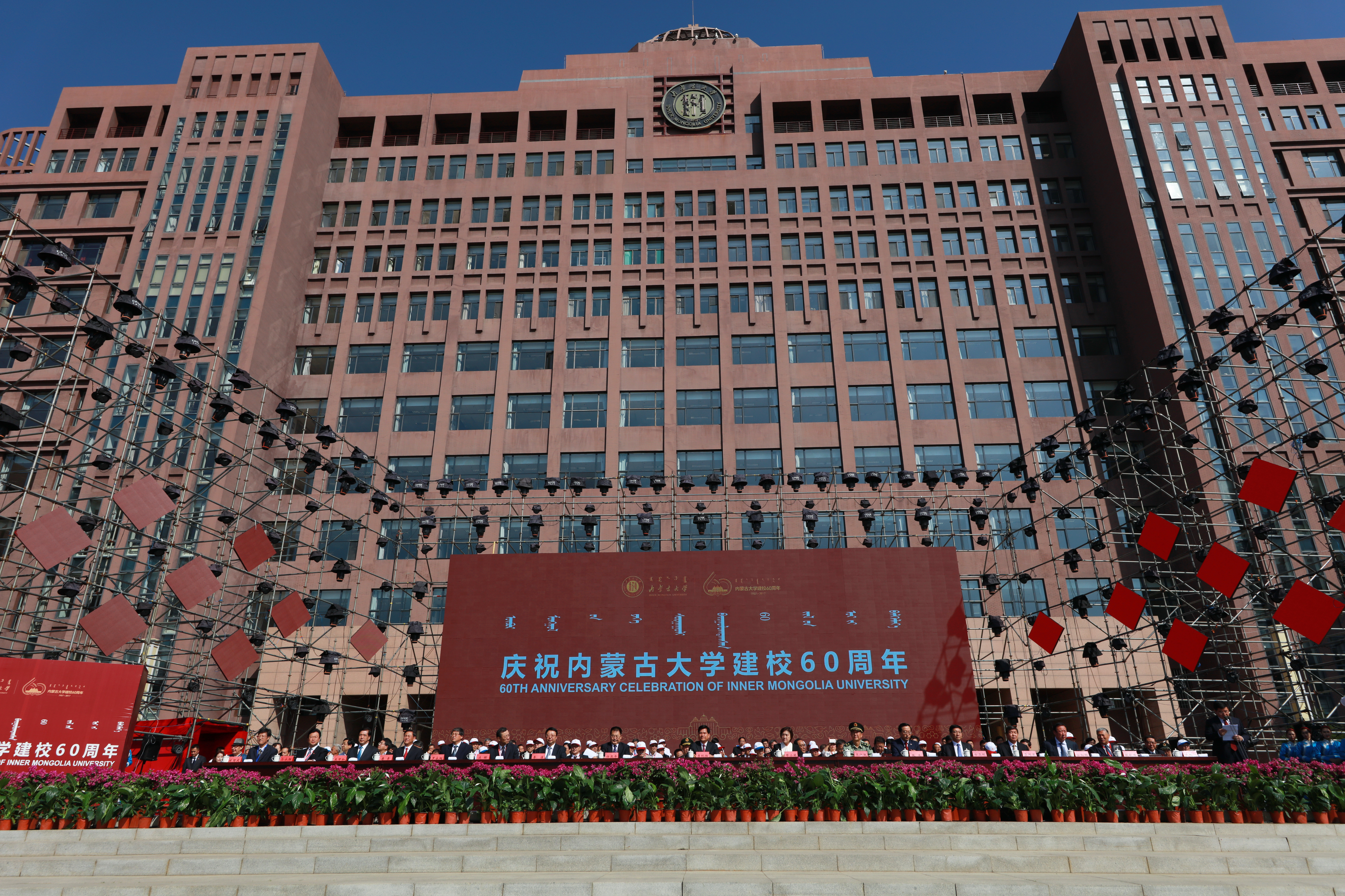 欧洲杯竞猜入口官方网站入口说明